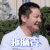 极限挑战7 郭京飞 扣脑壳 无奈 搞怪 逗
