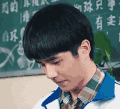 最好的我们 刘昊然 余淮 低头 委屈