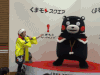卡通 熊本熊 红脸蛋 转圈