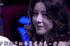 女神面对面