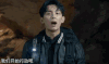 吴磊 男星 演员 超能少年团
