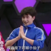 观音座 搞笑 帅气 可爱