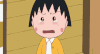 樱桃小丸子
