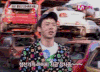 男人 帅气 动态 短发