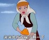 来来来 先吃坨屎 冷静一下 恶搞