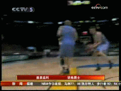 NBA 篮球 假动作 演技 影帝 基里连科