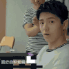 刘昊然 化妆 男星 演员