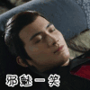 三生三世十里桃花 张彬彬 离镜