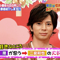 小鲜肉 眼神 微笑