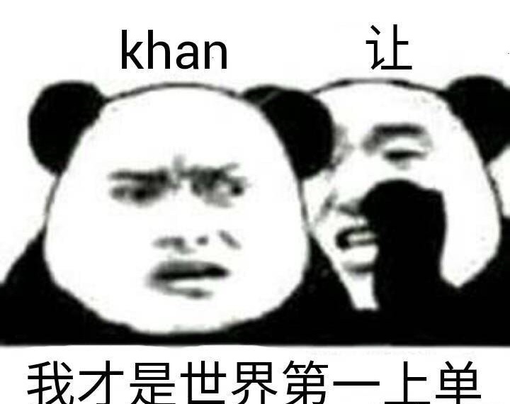 rng rng夺冠 RNG RNG夺冠 uzi UZI 小狗