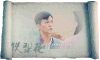 杨志刚 铁梨花 说话 女人