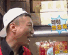 极限挑战 soogif soogif出品 孙红雷 别骗我 别忽悠我