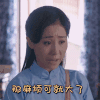 无名卫士 杨凯迪 那麻烦可就大了 无奈