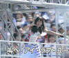 日本女孩 唱歌 互动 可爱