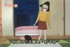 蜡笔小新 睡觉 搞笑 可爱