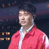 跨界歌王 陈赫 挑眉 吃惊