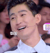 张翰 什么
