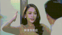 陈乔恩 人间至味是清欢 美女 女神