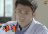 春风十里不如你 难受 秋水 soogif soogif出品