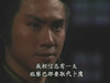 演员 假发 大眼睛 帅哥