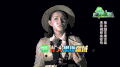 挑战者联盟 谢依霖 美女 男神 背