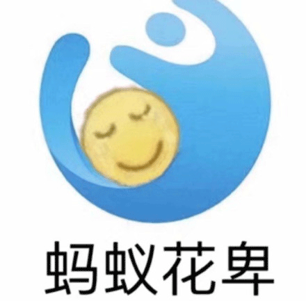 卑微 黃臉卑微