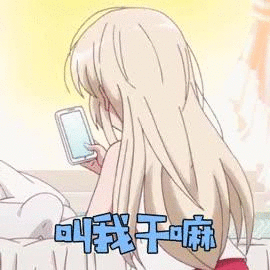 Ԫ