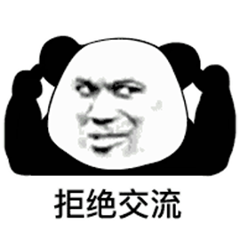 暴漫 