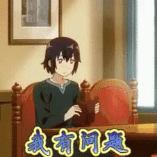 珈百璃的堕落