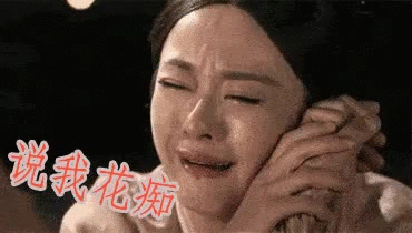 萌宠表情 萌娃表情 斗图表情 锦鲤 土味语录 套路图 来自:soogif