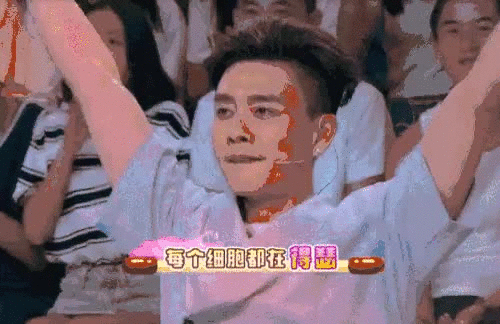 热点热门 萌宠表情 萌娃表情 斗图表情 锦鲤 土味语录 套路图  来自