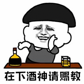 微信基础样式素材_微信公众平台图文排版工具_在线_96