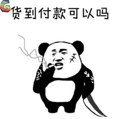 热点热门 萌宠表情 萌娃表情 斗图表情 锦鲤 土味语录 套路图 来自
