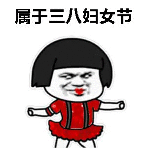 老阿姨 