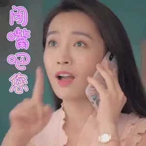 马卡龙少女