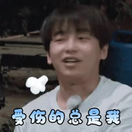 向往的生活4