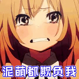 Ԫ