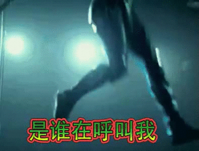 超凡战队