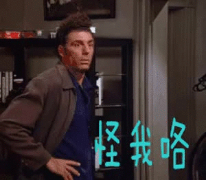 贱兮兮 