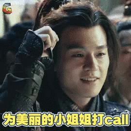 天意 
