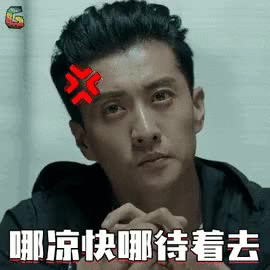 骨语2014热播的电视剧图片