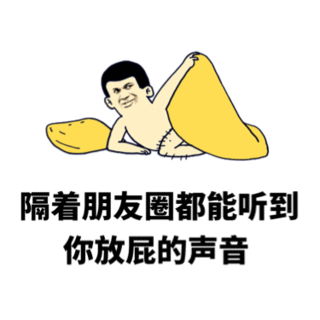 金馆长 