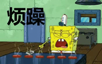 海绵宝宝