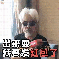 张双利 