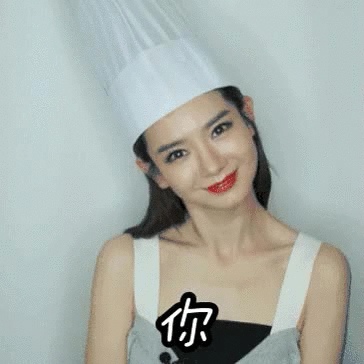 戚薇 