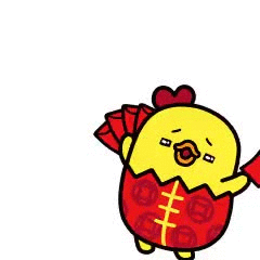 蹦跳 