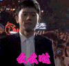 么么哒 张杰