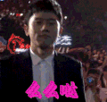 么么哒 张杰
