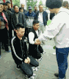 逗逼 搞笑 雷人 奇葩