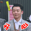 奔跑吧兄弟第六季 郑凯 开心 开心 soogif soogif出品